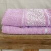Set Asciugamani Viso e Ospite Floriana In Spugna Jacquard